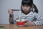 韓国人の反応「韓国にも “失われた30年” が到来か？」「…もう始まってるけど^^？」