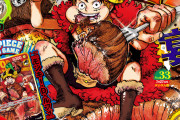 海外の反応【ONE PIECE】第1188話感想「大好きなキャラが破壊されるのを見て、これほど嬉しいと思ったことはない」