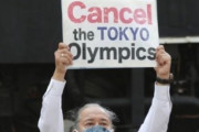 【韓国の反応】米国務省「日本旅行禁止勧告」…。東京オリンピック開催に影響するか。韓国の反応「韓国に日本人が入ってこないように、遮断する必要がある。」