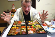 ヒゲ外国人のエリックさんがイメチェンしておせちレビュー！？着物姿もかっこいい！！