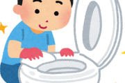 韓国人「日本はトイレがきれいなところをやたら世界に自慢しますが韓国の方がずっときれいなんですから」