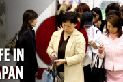 日本の女性はどんな生活をしているの？海外からも議論の的のようです