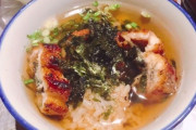 韓国人「日本でも議論が起こっている『うな重』の斬新な食べ方に韓国人もびっくり！」→「好き嫌いが分かれますね」　韓国の反応