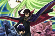 【海外の反応】アニメーター、キャラクターデザイナーの木村貴宏氏、逝去。コードギアス、ガオガイガー、ガンソード、ゴーダンナー等に参加
