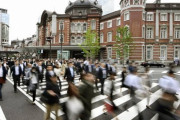 海外「そんな事言うの日本人だけだ！」 10連休への日本人の感想にコメントが寄せられる 海外の反応