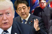 韓国人「日本は米朝会談が決裂することを予測していた！」