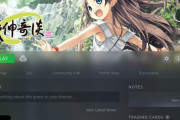 外国人「未翻訳ゲームをやるために日本語を勉強する価値ってある？」