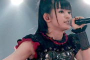 これってBABYMETALのニューアルバムのジャケットなの？　【海外の反応】