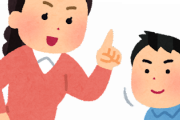 「中国か米国か自分で選べ」 韓国、訪韓した中国・王毅にドヤされる