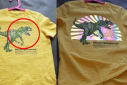 韓国人「反日精神病がまた‥」韓国人が児童Tシャツの『旭日戦犯旗』模様に発狂！全量廃棄処分へ　韓国の反応