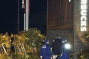 海外「日本がブラジル化してるぞ！？愛媛県のスターバックスで射殺事件。ギャング関連の犯罪」