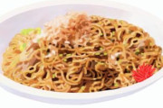 【韓国の反応】三養の焼きそばプルダック炒め麺、ラーメン宗主国日本で20万個売り切れ。韓国の反応「世界的に韓国産はおいしくて安全。/ラーメンの真の宗主国は韓国。」