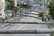18年前、日本に悪夢をもたらした台風「サンサン」…今回も日本全域をかき乱すか＝韓国の反応