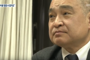 【慰安婦】  植村隆氏、控訴審も敗訴  【韓国の反応】