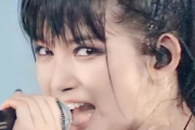 Su-METALとMOAMETALの瞬間を集めたビデオ　【海外の反応】