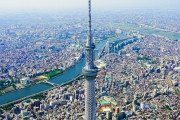 韓国人「韓国は長続きせず、すぐに冷める…」日本へ報復旅行！今夏、韓国で『日本旅行』爆発の兆し