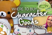 日本はkawaiiの本拠地！原宿の「キディランド」に行ってみた！ 海外の反応
