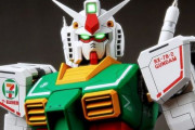 海外「セブンイレブンは日本発祥でしょ？」日本のセブンイレブンのコラボ商品に海外驚愕！（海外の反応）