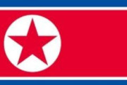 海外「日本在住の脱北者だけど何か質問ある？8歳の頃に北朝鮮から脱走した」