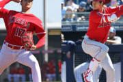 海外「大谷翔平以外はイライラする」一生に一度の才能がひどいチームにいて無駄になってると嘆くファン