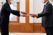 【韓国の反応】鄭義溶「日本の汚染水、米国に関心を」vsケリー「介入不適切」。韓国の反応「これが日本で決めたことだと思うのか。日本はアメリカの属国だ。」
