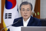 【韓国の反応】文大統領「日本の輸出規制にもよく対処している」韓国人「チョ・グクの次はお前だ！」