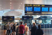 「テロリストはイスラム教信者の男性に多いので、空港では彼らを厳しくチェックすべき」航空会社CEOの発言が人種差別と物議