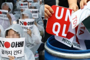韓国人「日本が韓国を「ホワイト国」から除外してから1年‥韓国人の日本製品ボイコットにより、ビール８８％、自動車は売上が半減！」　韓国の反応