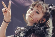 ビリー・アイリッシュをイジメてる人たちは本当のBABYMETALファンじゃない！　【海外の反応】