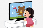 海外「私、日本人の声優が外国人のキャラクターの吹き替えをしてるのを聞くのが好きなんだよね」