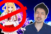日本の警察が削除したVtuberの動画に海外からも違和感が・・・。外国人「フェミニストはどこに向かっているの？」