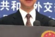 海外「中国がコロナ国境規制に逆ギレして日韓へのビザ手続きを停止」
