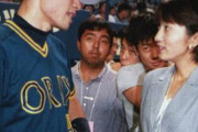 【海外の反応】イチローが弓子夫人を好きになった理由がコレ「ロマンチックだな」