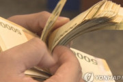 【韓国経済】韓国人「株式・仮想通貨投資で破産か？」個人再生を申請する20代青年が急増！平均借金6260万ウォン…　韓国の反応