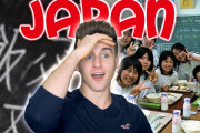 日本の学校って厳しいの？アメリカから見た日本の学校とは？