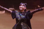BABYMETALのヨーロッパツアーのサポートアクト3組が発表されたぞ！　【海外の反応】