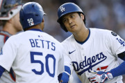 【海外の反応】大谷翔平がHR王争いでトップに並ぶ41号ホームラン【MLB】
