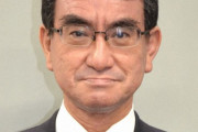 【海外の反応】日本のデジタル大臣はマイナンバー健康保険証の嘆願に必死　海外の反応「日本は情報に関してはセキュリティがゼロ、驚くべきことではない」