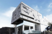 韓国紙「 "国立" と名付けるのも恥ずかしい国立博物館7カ所」