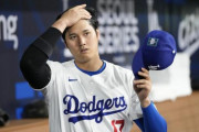大谷翔平の几帳面な行動に全米騒然！←「日本の文化だ」「完璧だ！」（海外の反応）