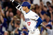 大谷翔平がロッキーズ戦で第5号ホームラン　“翔平を見れる時代に生まれたことに感謝”　【海外の反応】
