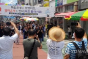 韓国人「日本人が韓国人を嘲笑！」プレステと任天堂に群がる韓国人‥日本製品に対する選択的不買の痛ましさ　韓国の反応