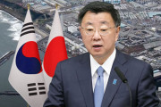 日本「韓国視察を通じて汚染水の安全性に対する韓国内の理解を深めるために努力する」＝韓国の反応