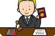 日本のアイドルが、英語で入国審査にチャレンジしてるぞ！　【海外の反応】