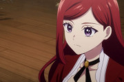 【最強外道ラスボス女王】第9話 〜残酷王女と罪人〜【海外の反応】