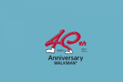 あの感動から今年で40周年。ウォークマン40th Anniversary記念動画がSONYから！ 海外の反応