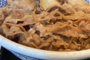 海外「これが日本のファストフード？ 手作りにしか見えないよ！」牛丼チェーン店を絶賛する外国人たち