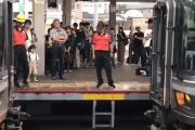 【中国の反応】電車の車両連結動画、終わり方にもやもや！「またこのパターン」