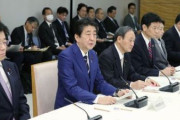 海外「日本政府がコロナと戦うために国民に新しい生活スタイルを呼びかけているぞ」