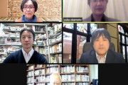 韓国紙「日本の慰安婦最高権威者 "ラムザイヤー論文、勝手にでっちあげ"」【Fight for Justice 緊急オンライン・セミナー】